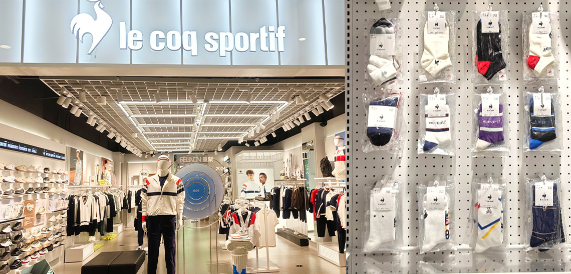 乐卡克 LE COQ SPORTIF