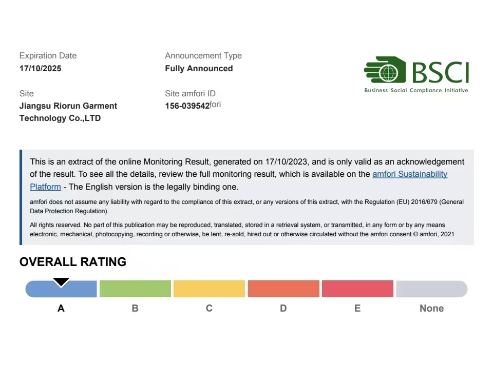 柏润集团旗下江苏栎润工厂荣获BSCI认证A级工厂