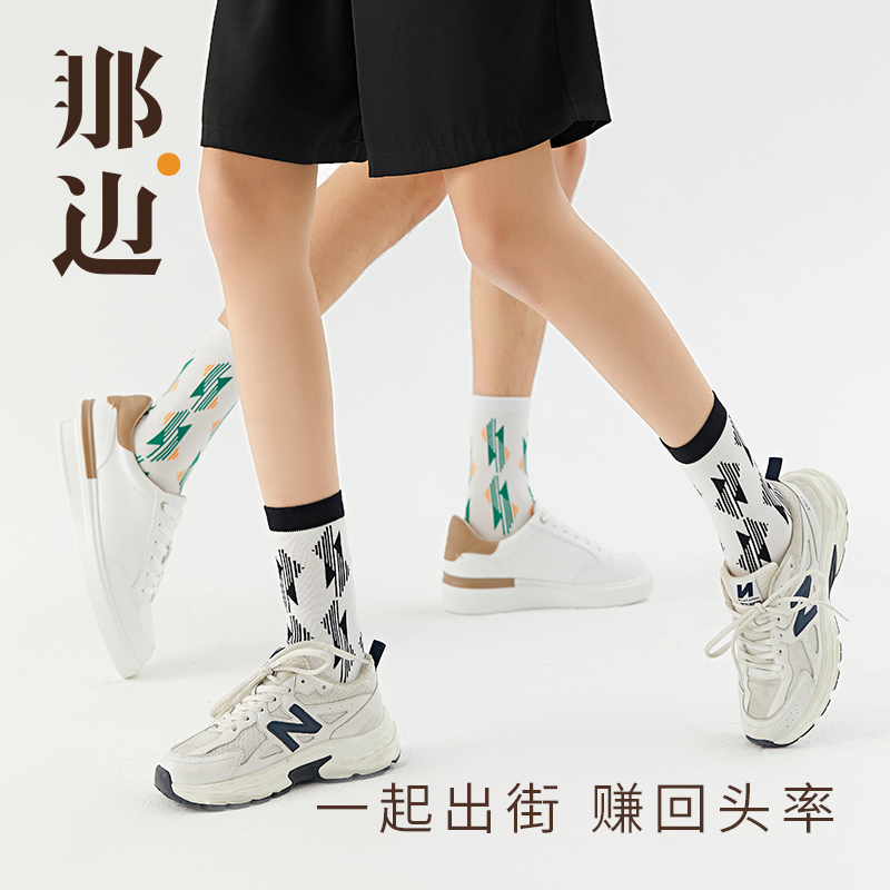 情侣潮袜休闲袜YA6403