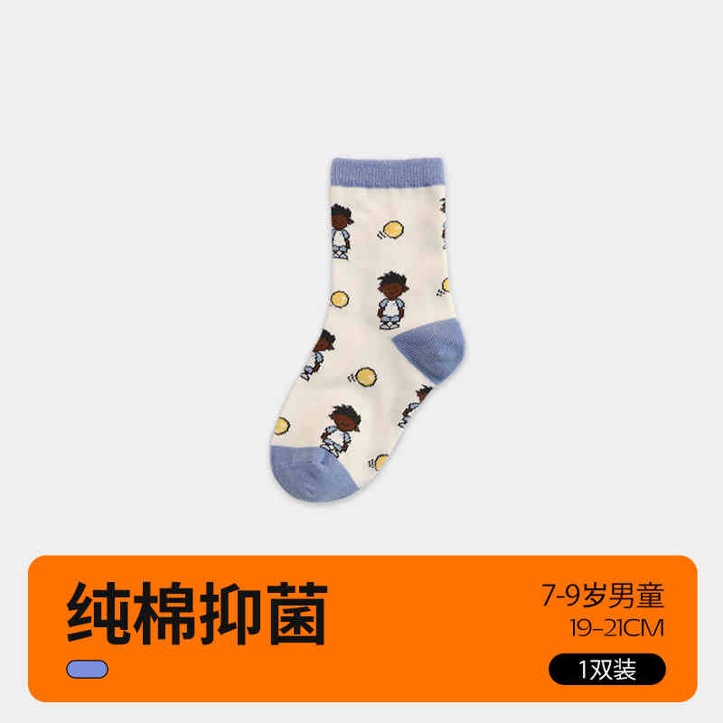 童袜儿童袜男童袜