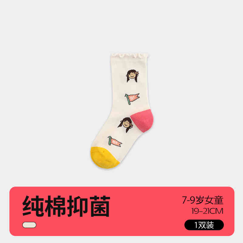 童袜儿童袜女童袜