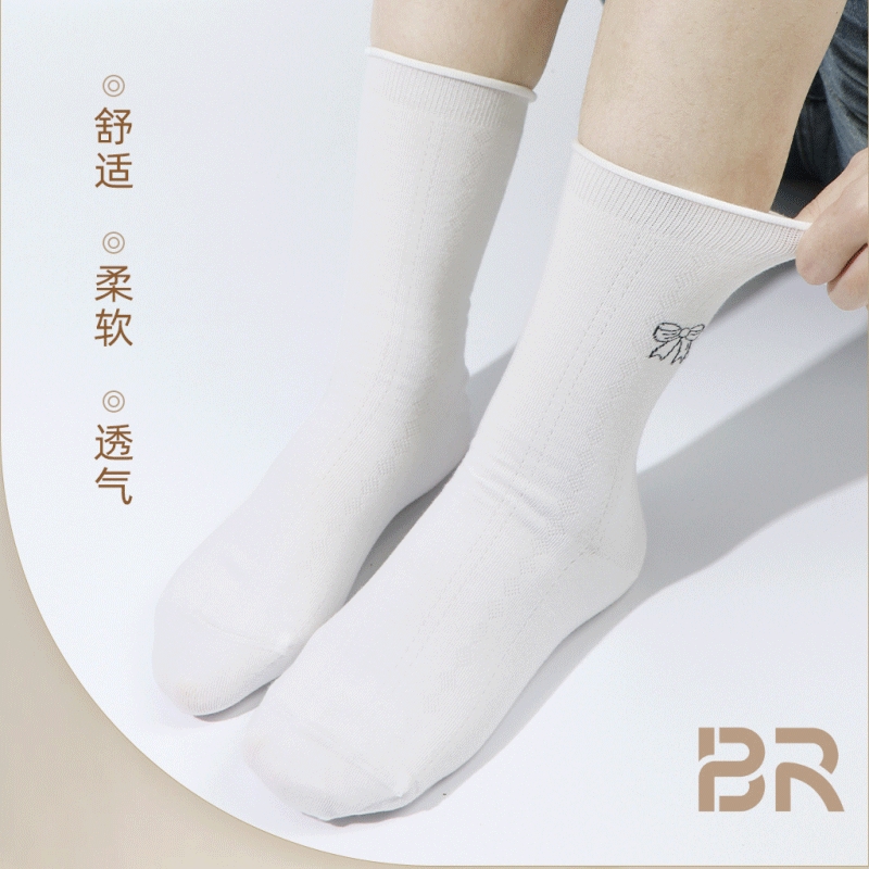 小白袜/经典百搭休闲袜/吸湿速干透气1021