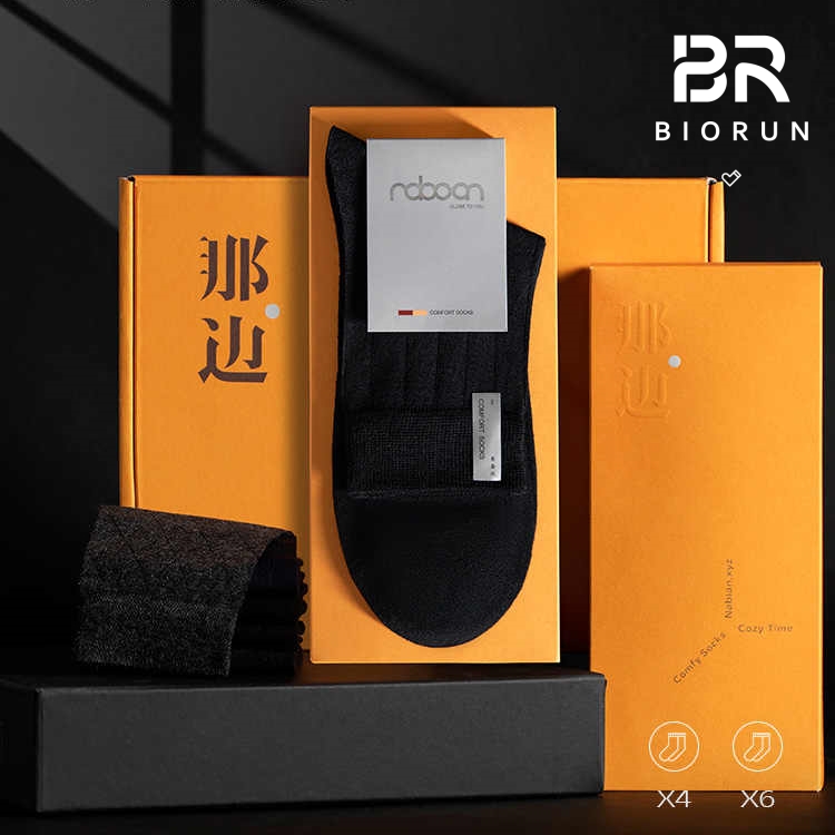 男士桑蚕丝商务袜/春夏透气/吸湿防臭/中筒袜/黑色商务袜礼盒