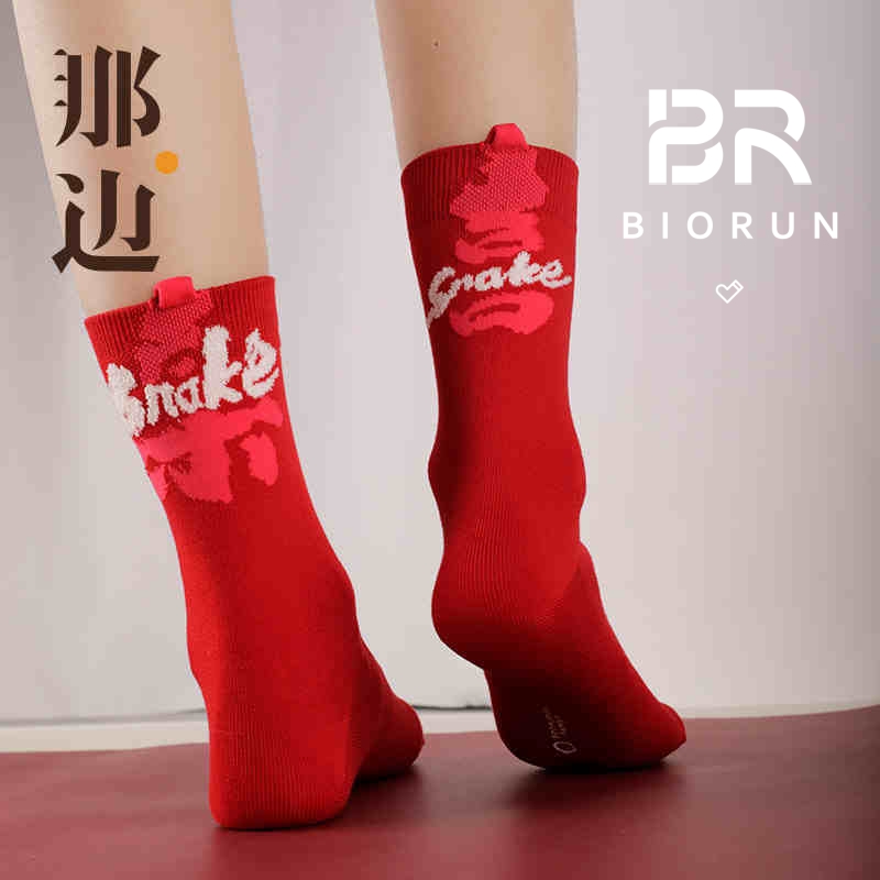 本命年/红袜子/新年袜/家居棉袜/WLF5024MLF5028