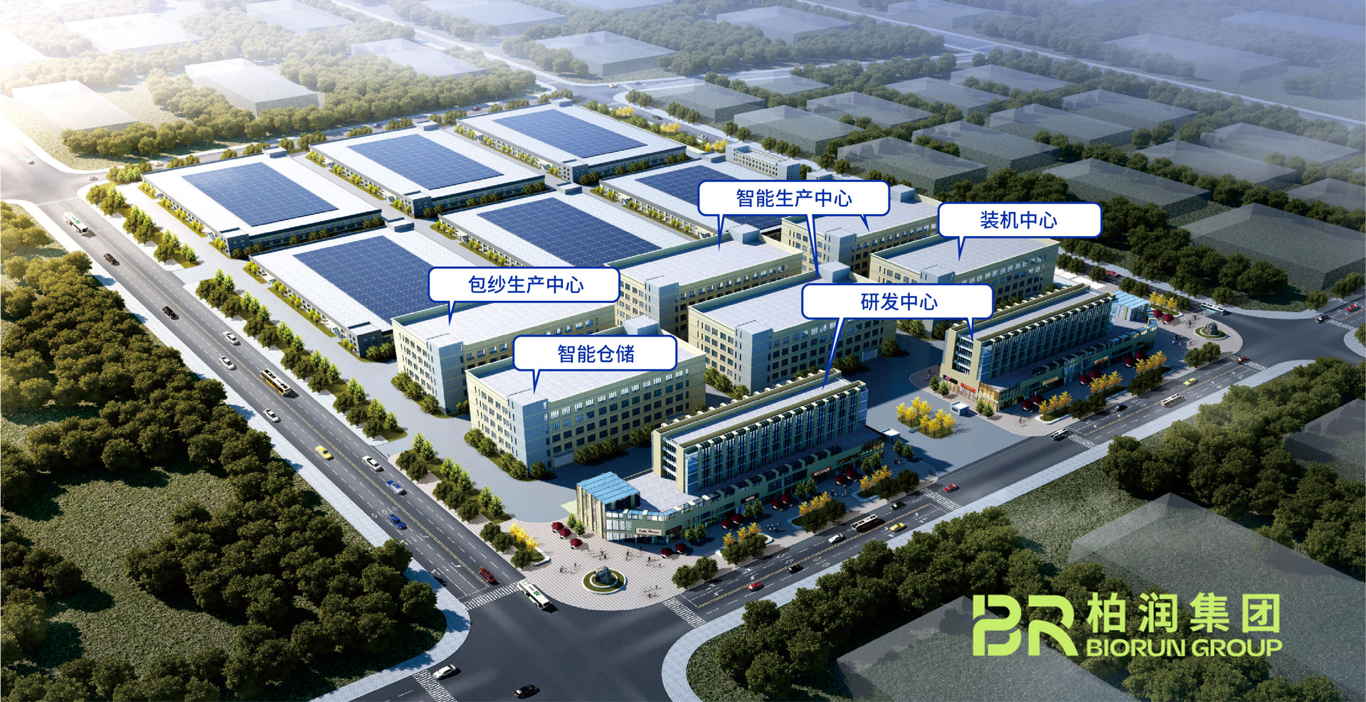 柏润袜业安康生产基地