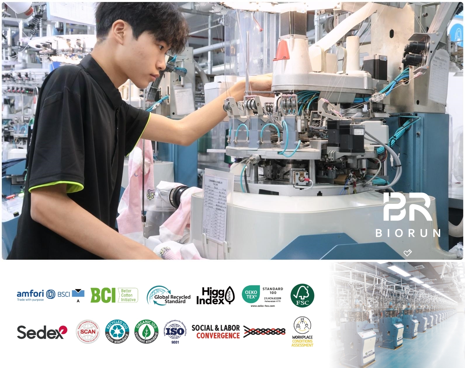 1728960479121418.jpg 柏润袜子厂精神小伙.jpg