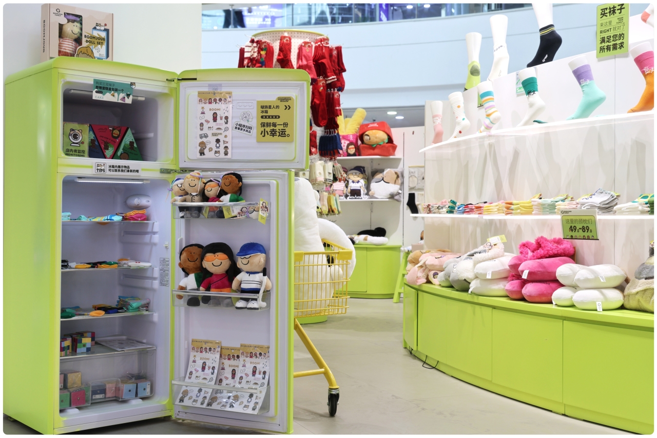 啵族星人 (6).jpg