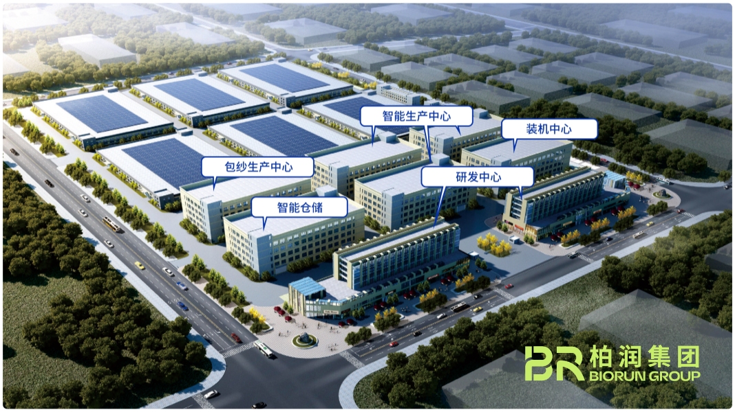 安康柏润袜子生产基地