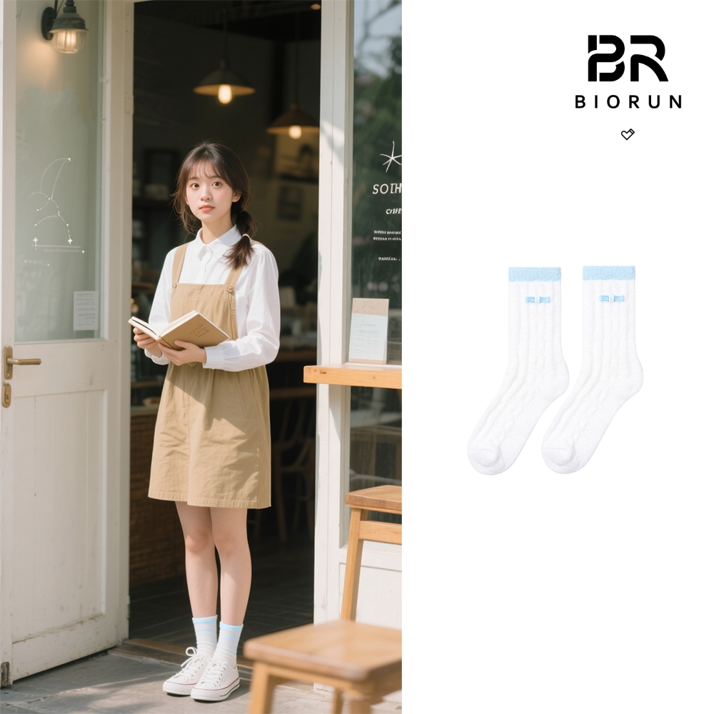 柏润家居袜BRSOCKS 柏润家居袜BRSOCKS