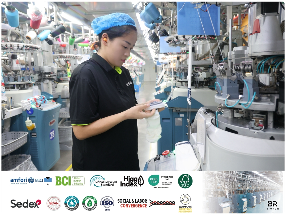 柏润袜子工厂 柏润袜子工厂